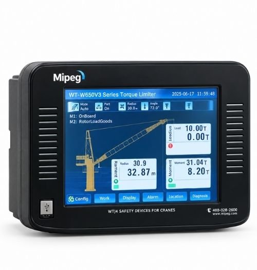 Mipeg Crane System Supplier Dubai
